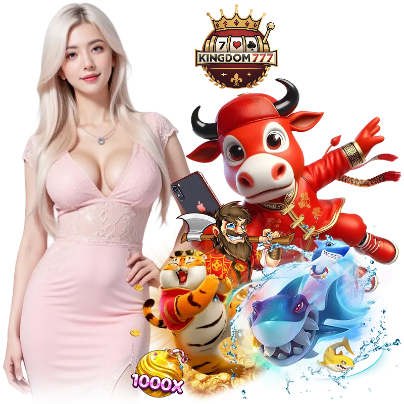 kingdom777 สล็อตแตกหนัก